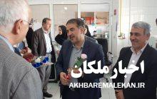 معاون وزیر بهداشت از بیمارستان فارابی ملکان بازدید کرد/ دکتر عبادی: افزایش پذیرش دانشجو در دولت سیزدهم و اخذ مجوز استخدام ۲۵ هزار نفر در بخش بهداست و درمان