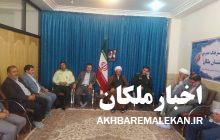 جشن بزرگ غدیر با حضور مردم ولایت مدار در مصلی شهر ملکان برگزار میشود
