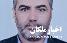 شهردار جدید شهر لیلان آغاز بکار کرد