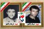 بانکها نقش مهمی در توسعه کشاورزی و صنعت شهرستان ملکان ایفا می کنند