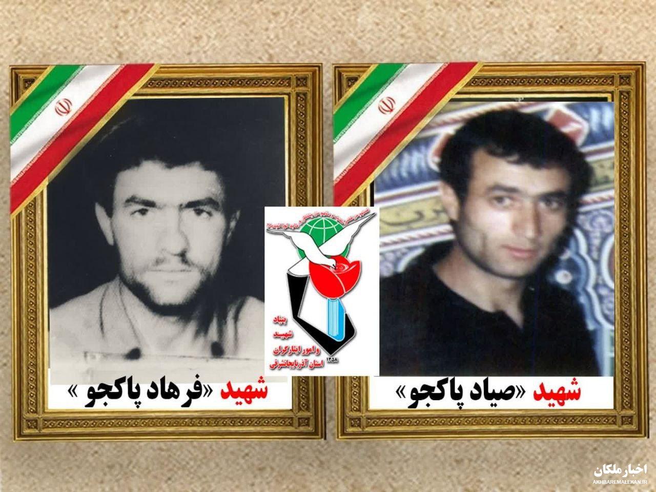 مادر شهیدان پاکجو در ملکان درگذشت