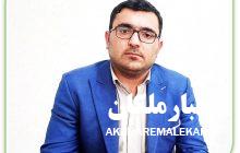 مدیران مدارس شهرستان ملکان حق اخذ وجه اجباری از اولیاء دانش آموزان را ندارند!/ مردم در صورت مشاهده به بازرسی اداره شکایت کنند