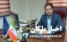 بیمارستان فارابی ملکان رتبه یک اعتبار بخشی وزارت بهداشت را کسب کرد