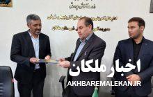 سرپرست جدید اداره آموزش و پرورش ملکان منصوب شد