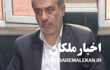 پیام تبریک فرماندار ملکان بمناسبت سالروز بازگشت آزادگان به میهن اسلامی