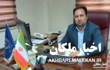 پیام تبریک رییس شبکه بهداشت و درمان شهرستان ملکان بمناسبت روز اورژانس
