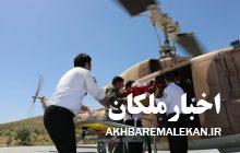 حادثه در مرغداری اورژانس هوایی را به ملکان کشاند