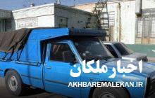 کشف نزدیک به ۴ هزار کیلوگرم کودشیمیایی قاچاق در ملکان