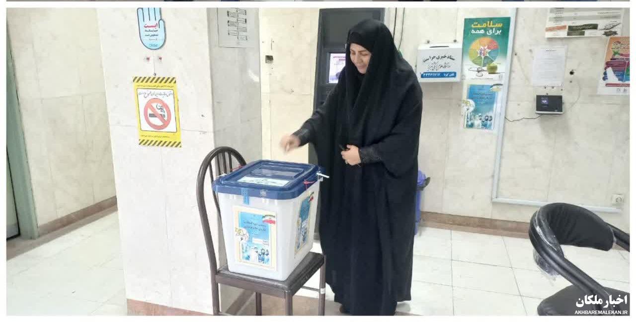 انتخابات نظام پرستاری برای نخستین بار در شهرستان ملکان برگزار گردید