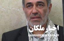 هیات اجرایی انتخابات در شهرستان ملکان انتخاب شدند