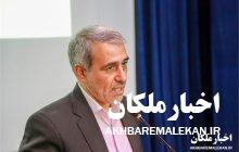عملیات اجرایی تصفیه خانه فاضلاب شهر ملکان با اعتبار اولیه ۱۵۹ میلیارد تومان به زودی آغاز می شود