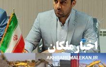 دادستان ملکان خبر داد: قلع و قمع اراضی غیر مجاز در ملکان