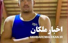 دعوت بوکسور جوان ملکانی به اردوی تیم ملی بوکس