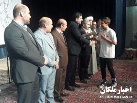 برگزاری مراسم اختتامیه هیجدهمین جشنواره موسیقی آوای انتظار بناب