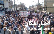 راهپیمایی روز جهانی قدس در شهر ملکان برگزار شد