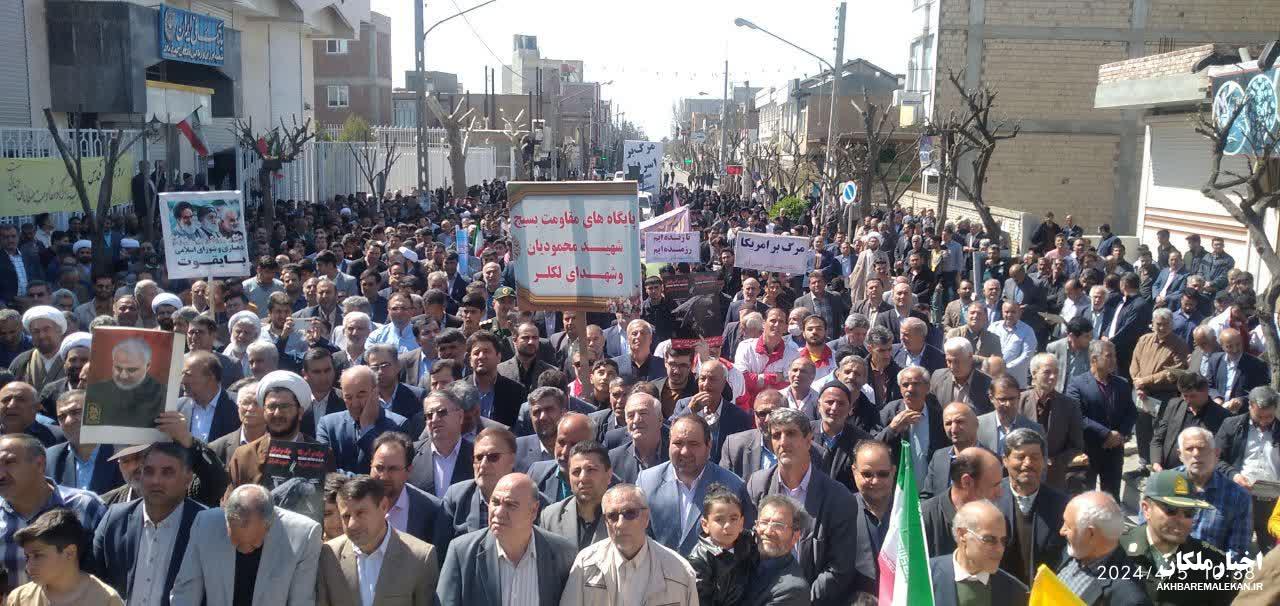 راهپیمایی روز جهانی قدس در شهر ملکان برگزار شد