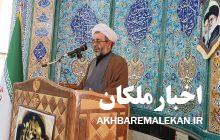 برگزاری پرشور انتخابات ریاست جمهوری نفس دشمن را قطع کرد/ هیات های عزاداری در مراسمات عژای حسینی(ع) رعایت حال بیماران را بکنند