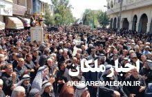گزارش تصویری از عزاداری تاسوعای حسینی در شهر ملکان