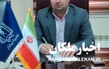 جذب دومین متخصص بیهوشی در بیمارستان فارابی ملکان
