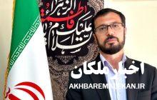 پیام تبریک فرماندار لیلان بمناسبت روز پزشک