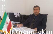 تشریح عملکرد انجمن حمایت از زندانیان شهرستان ملکان در سال جاری/ کمک  ۸ میلیارد ریالی خیرین منطقه طی ۹ ماهه سال جاری
