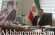 اختصاص ۴۰ میلیارد ریال تسهیلات برای تکمیل پروژه کارخانه آسفالت شهرداری لیلان