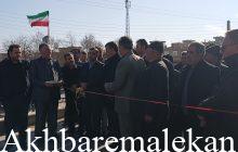 جدول گذاری و آسفالت ریزی معابر روستای لکلر ملکان افتتاح شد