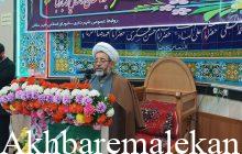 مسئولین باید تلاش بیشتری در راستای رفع مشکلات اقتصادی و معیشتی مردم انجام دهند