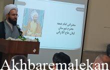 انشالله افتتاح فرماندهی انتظامی مقدمه ای برای تاسیس سایر ادارات در لیلان باشد