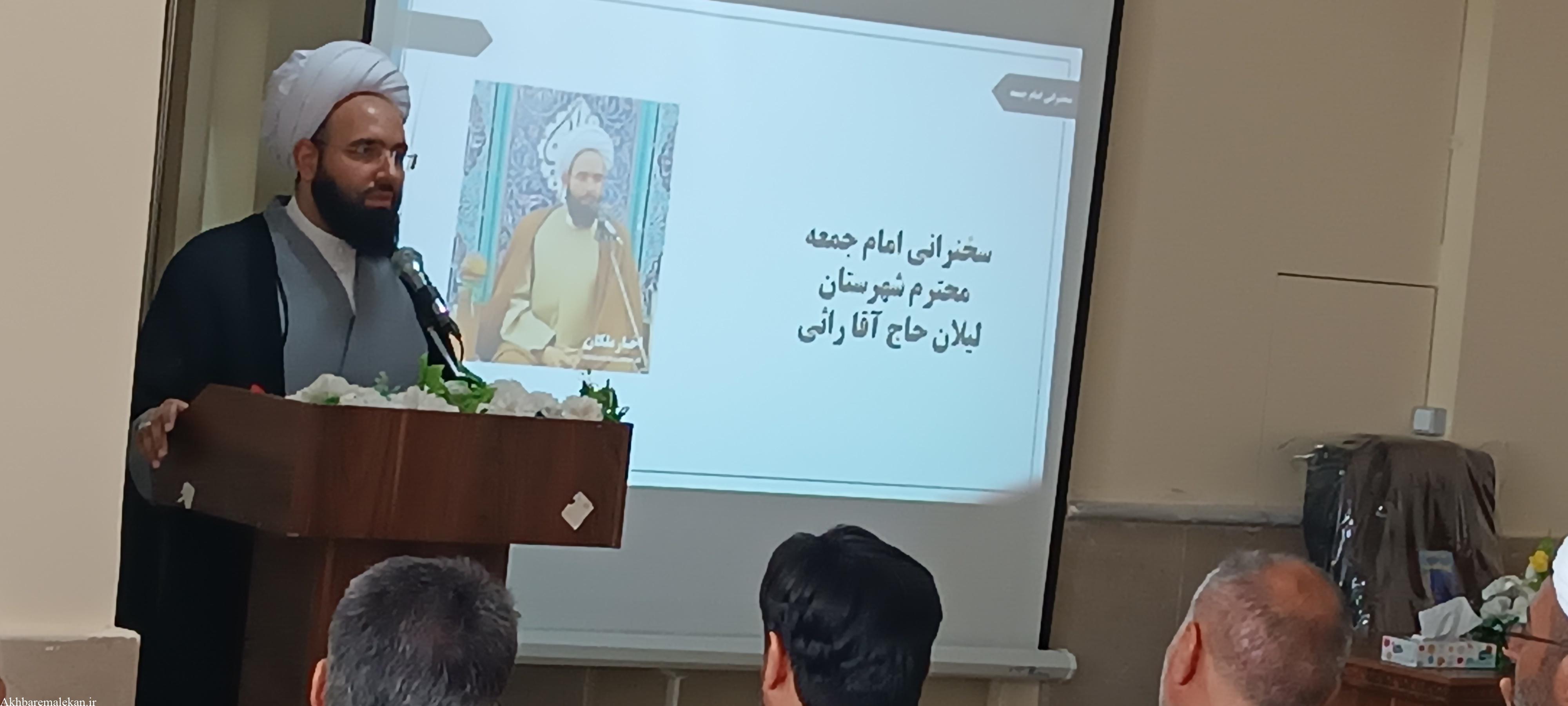 انشالله افتتاح فرماندهی انتظامی مقدمه ای برای تاسیس سایر ادارات در لیلان باشد
