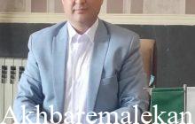 معاون جدید سیاسی اجتماعی فرماندار ملکان منصوب شد