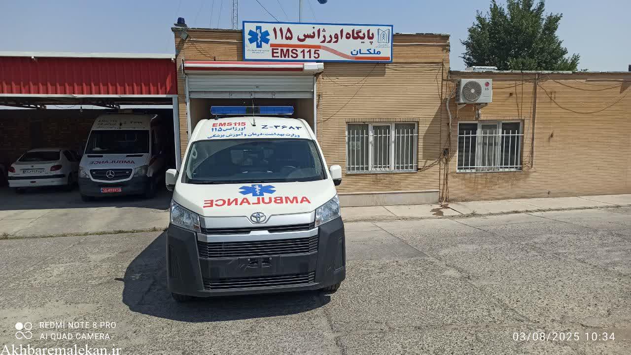 اختصاص یک دستگاه آمبولانس نسل جدید تویوتا هایس به پایگاه اورژانس۱۱۵ شهرستان ملکان