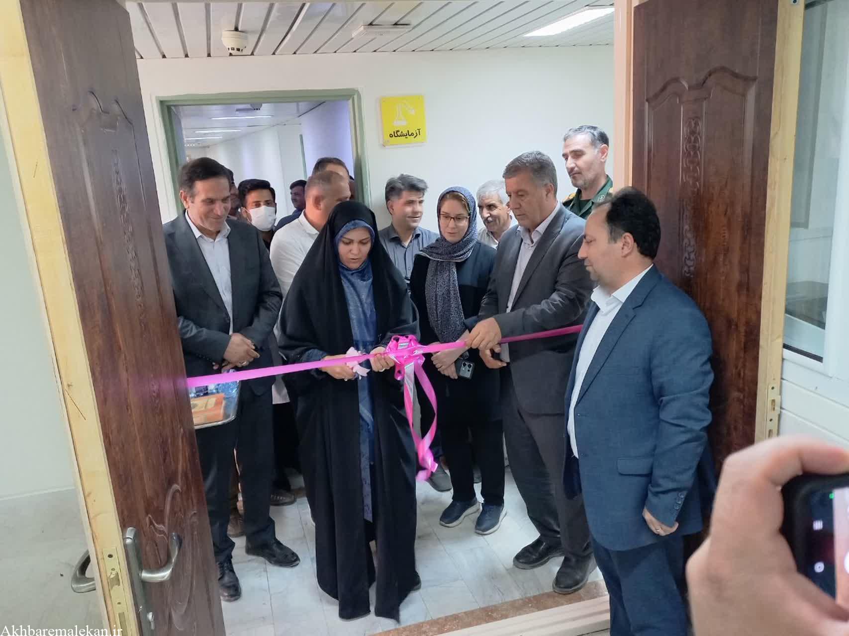 بخش پاتولوژی بیمارستان فارابی ملکان با اعتباری بالغ ۵۰ میلیارد ریال افتتاح شد