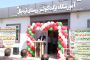 چهار طرح آموزشی و تولیدی با حضور استاندار در شهرستان ملکان افتتاح شد