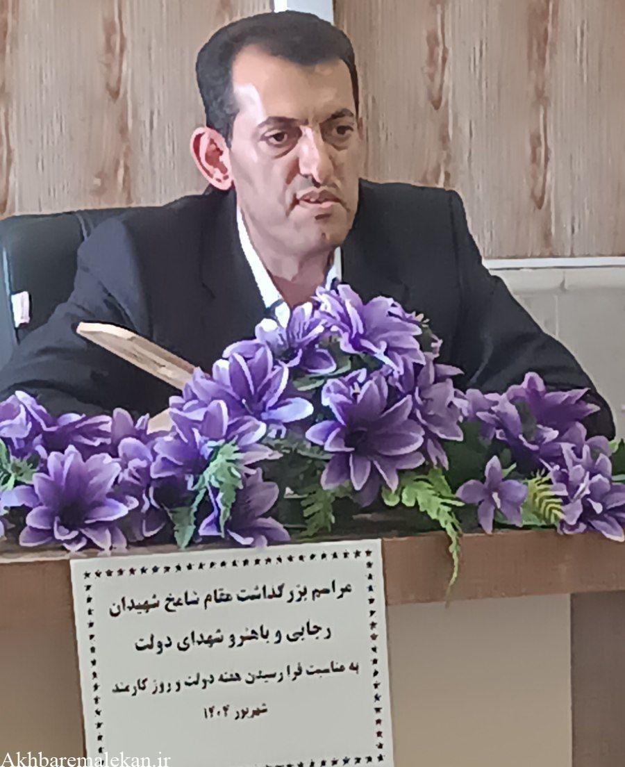 ارتقای رتبه دانشگاه آزاد اسلامی واحد ملکان از ۱۹ به ۱۷