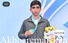 عرشیا معلمی نایب قهرمان کاراته نوجوانان آسیا سد