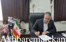 پیام تبریک مدیر آموزش و پرورش شهرستان ملکان به مناسبت فرا رسیدن هفته دفاع مقدس