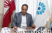 پیام تبریک رییس اداره کتابخانه‌های عمومی ملکان به مناسبت روز کتاب