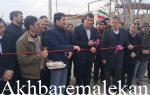اجرای ۱۳۰۰ میلیارد ریال پروژه عمرانی در شهرستان های ملکان و لیلان از محل اعتبارات نمایندگان و مناطق محروم در سال آینده