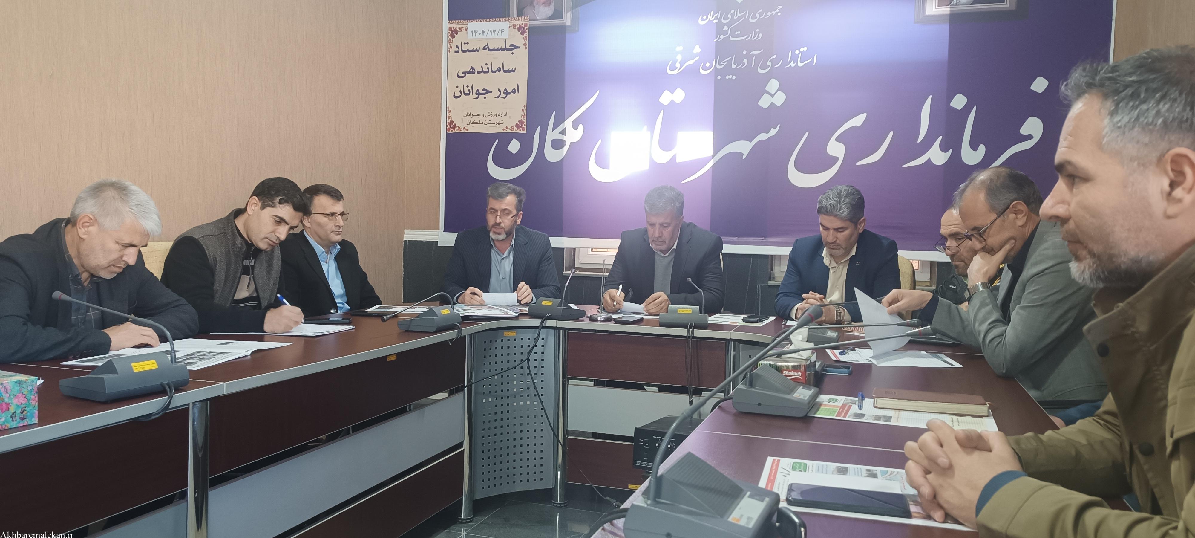 لزوم برنامه ریزی دستگاههای متولی در حوزه ورزش و جوانان