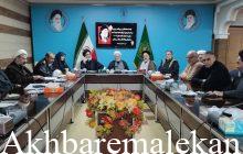 نشست هماهنگی برنامه‌های سوگواره چهلمین روز شهادت رهبر شهید انقلاب اسلامی