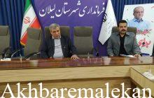 فعالیت در حوزه سلامت و بهداشت یک وظیفه همگانی است
