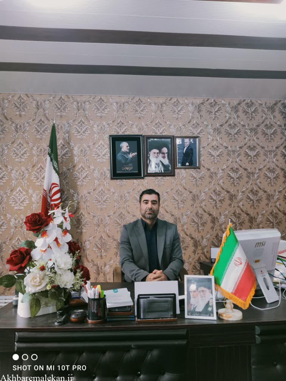 پیام تبریک بخشدار مرکزی ملکان بمناسبت روز ارتباطات و روابط عمومی