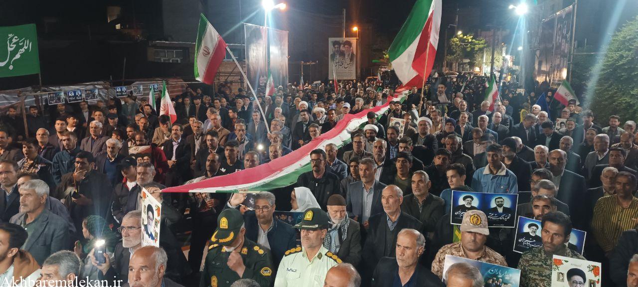 امام جمعه ملکان: شهید والامقام آیت الله رئیسی به دنیا ثابت کرد که ایرانیان جانفدای کشورشان هستند