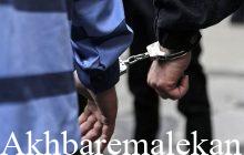 دستگیری سارق موتورسیکلت در ملکان