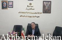 پیام تبریک مدیر آموزش و پرورش ملکان بمناسبت روز خبرنگار