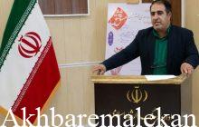 پیام تبریک رئیس اداره فرهنگ و ارشاد اسلامی ملکان بمناسبت روز خبرنگار