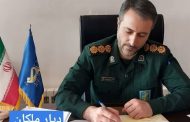 پیام تبریک فرمانده سپاه ناحیه ملکان به مناسبت روز خبرنگار