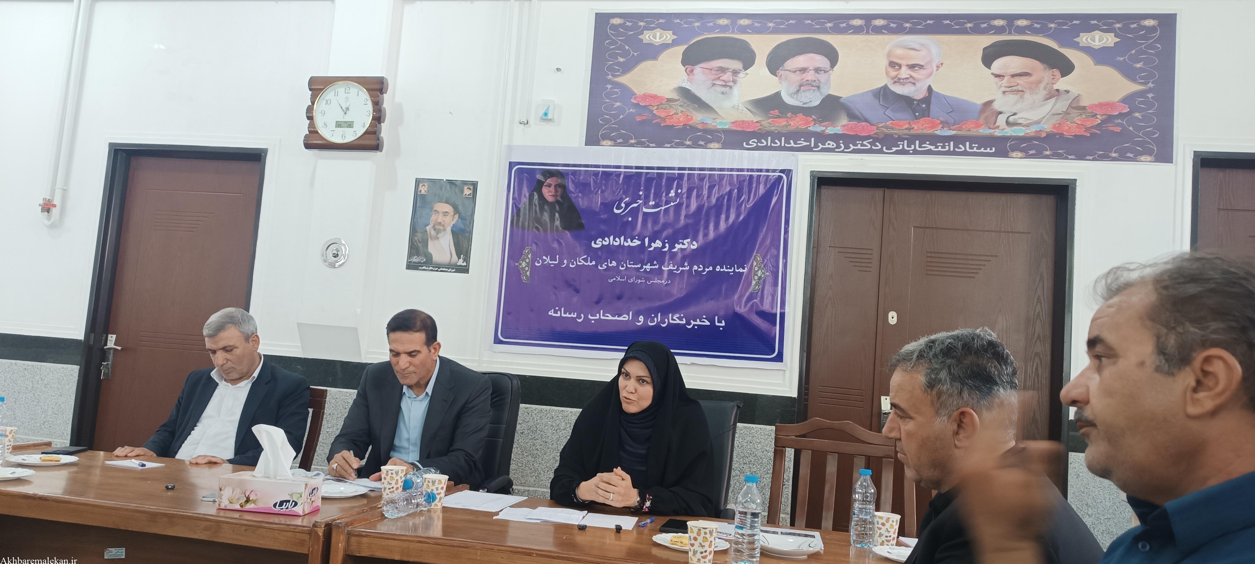 در جنگ اخیر خبرنگاران نشان دادند جمهوری اسلامی ایران نه تنها در میدان نظامی؛ بلکه در جبهه روایت ها هم شکست ناپذیر است/ اجرای سه همت پروژه در منطقه طی دو سال گذشته