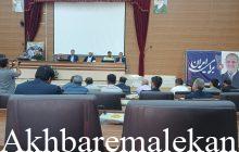 مراسم بزرگداشت رهبر شهید انقلاب اسلامی روز پنجشنبه در ملکان برگزار می‌شود/ با استقامت مردم و نیروهای مسلح دشمن شکست خورد/ جرای ۶۵ پروژه عمرانی و اقتصادی در هفته دولت/جشنواره کشوری انگور شهریورماه سال جاری در ملکان برگزار میشود
